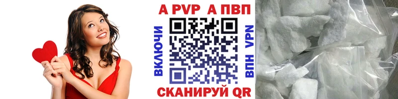 Купить закладку ГАШИШ  Cocaine  СК  Канабис  Меф мяу мяу  Нижнеудинск