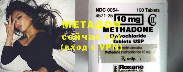 МДПВ Аркадак