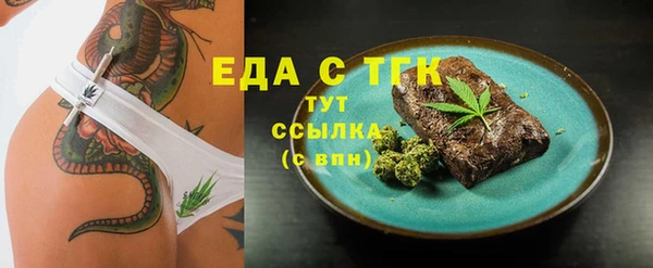 марки lsd Армянск