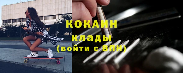 марки lsd Армянск