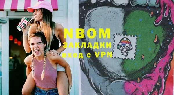 марки lsd Армянск