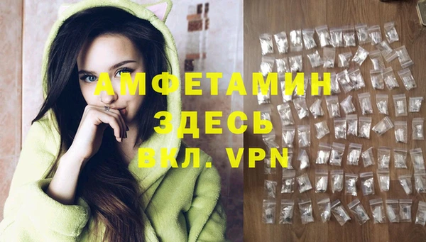 МДПВ Аркадак