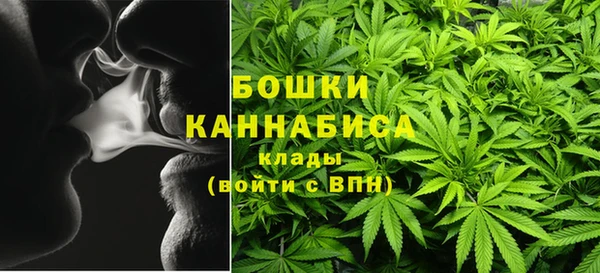 марки lsd Армянск
