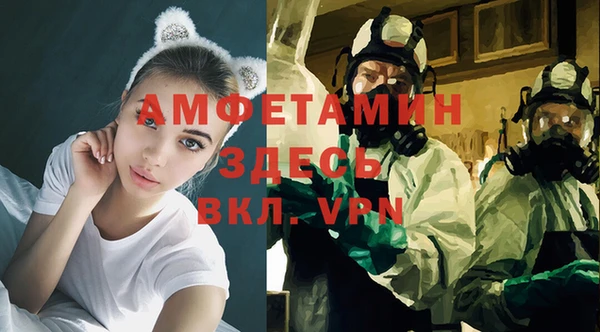 марки lsd Армянск