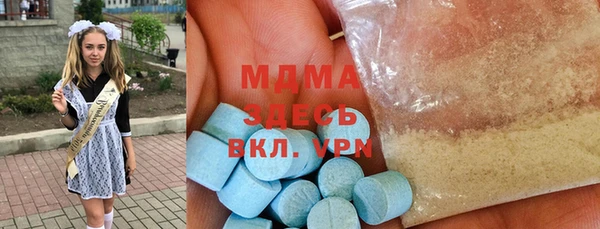 МДПВ Аркадак