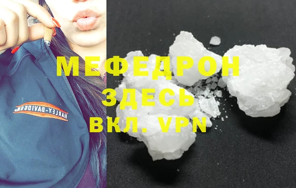 марки lsd Армянск