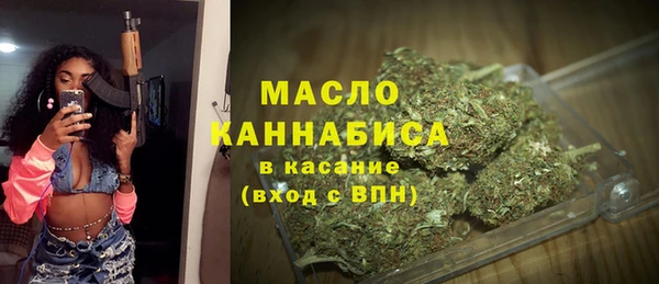марки lsd Армянск
