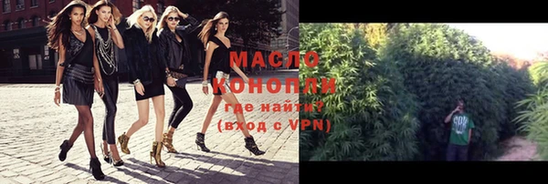 МДПВ Аркадак