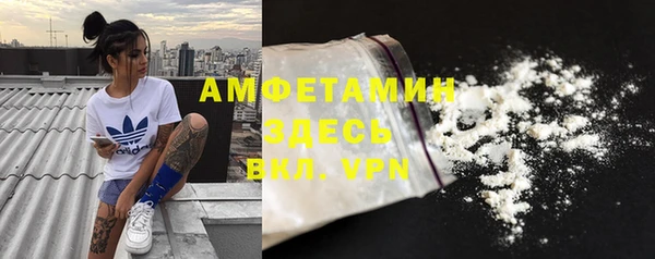 МДПВ Аркадак