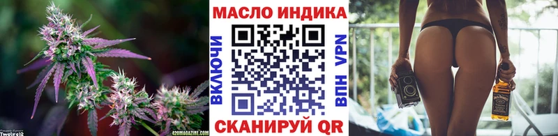 Купить  Нижнеудинск  ТГК вейп 