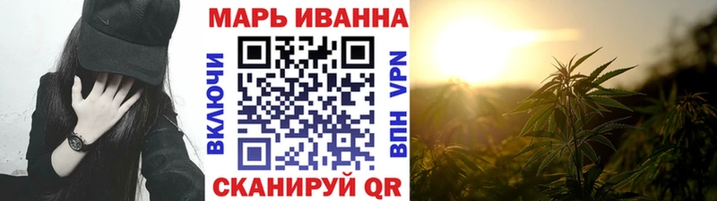 Купить закладки Нижнеудинск Шишки марихуана Amnesia